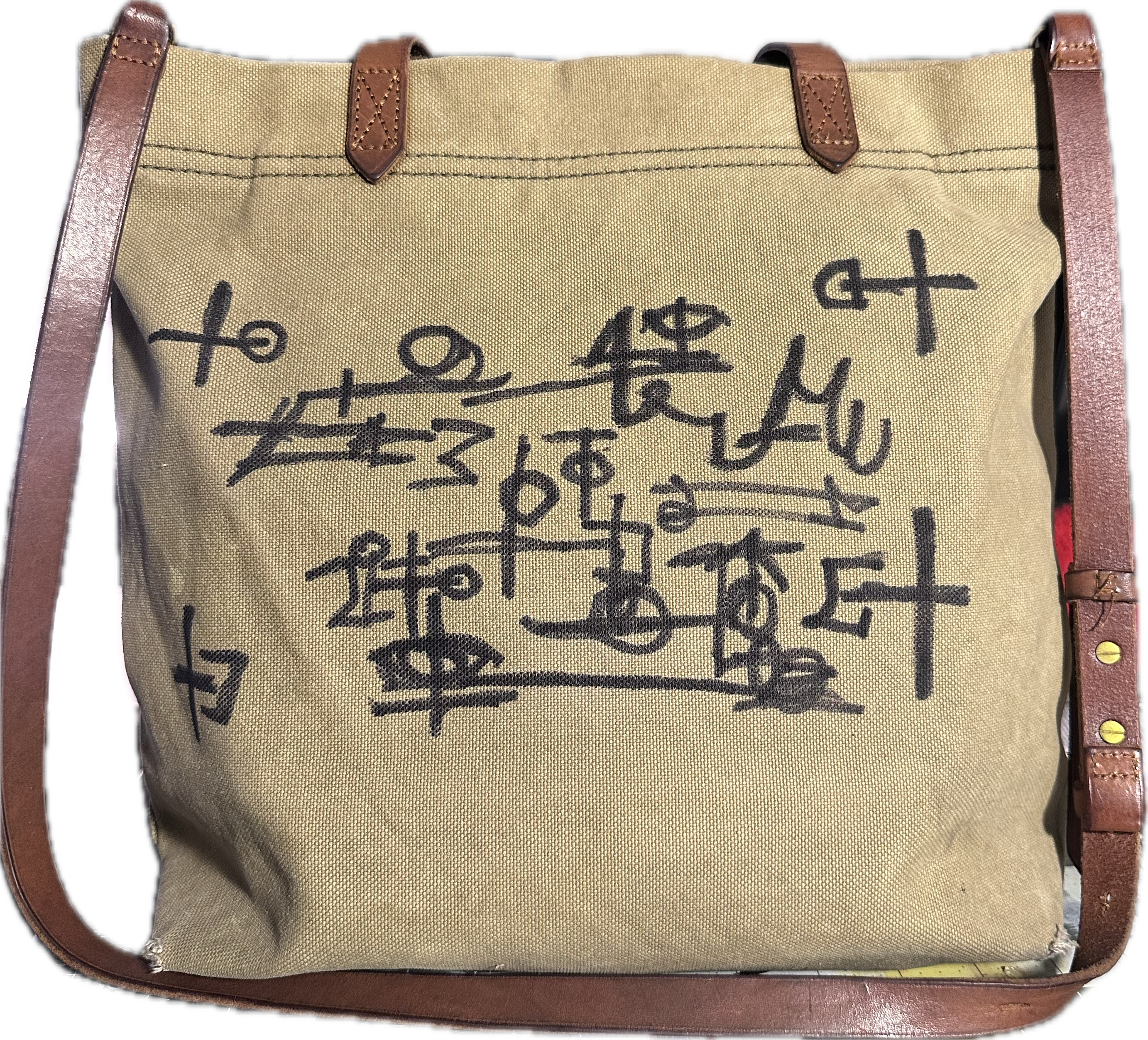 BAG_1